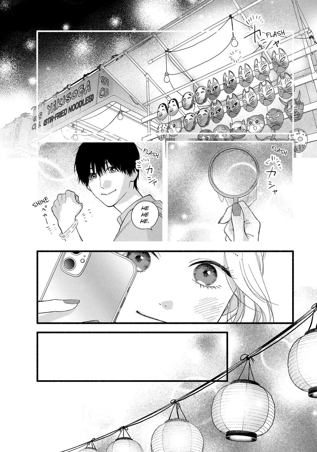 You Might As Well Be the One chapter 3 page 20