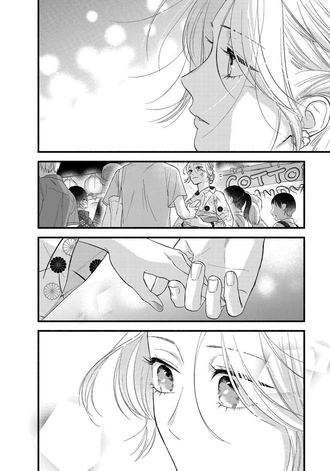 You Might As Well Be the One chapter 3 page 26