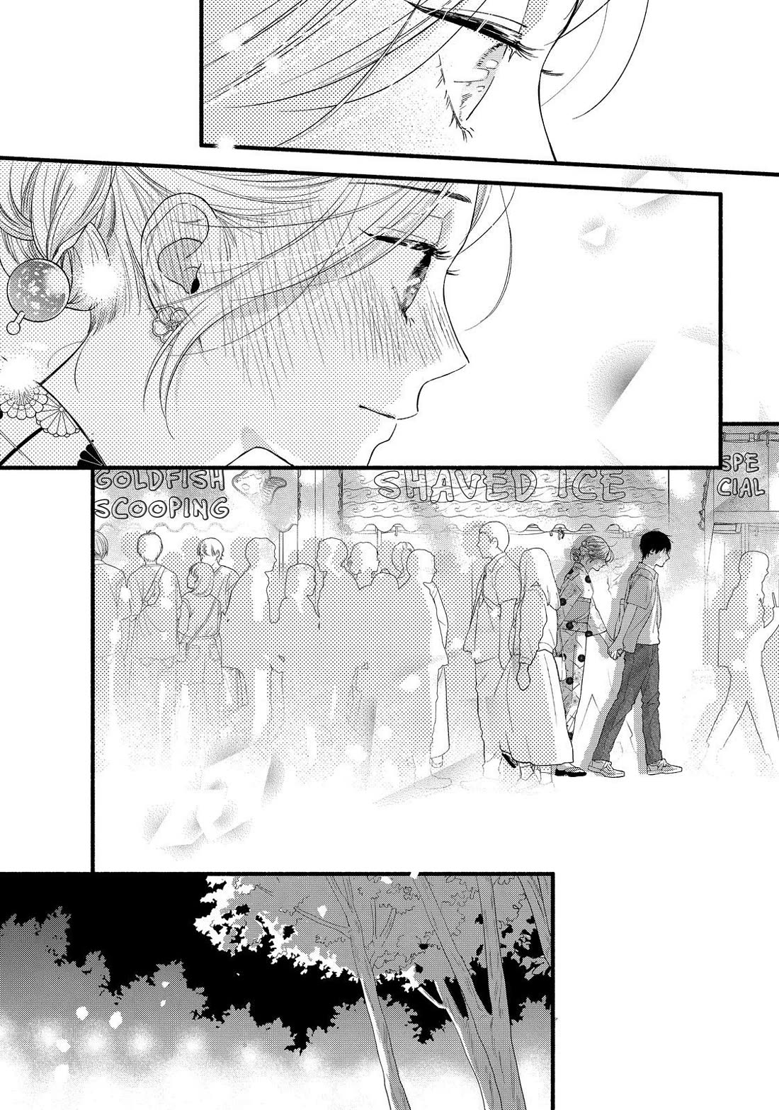 You Might As Well Be the One chapter 3 page 28