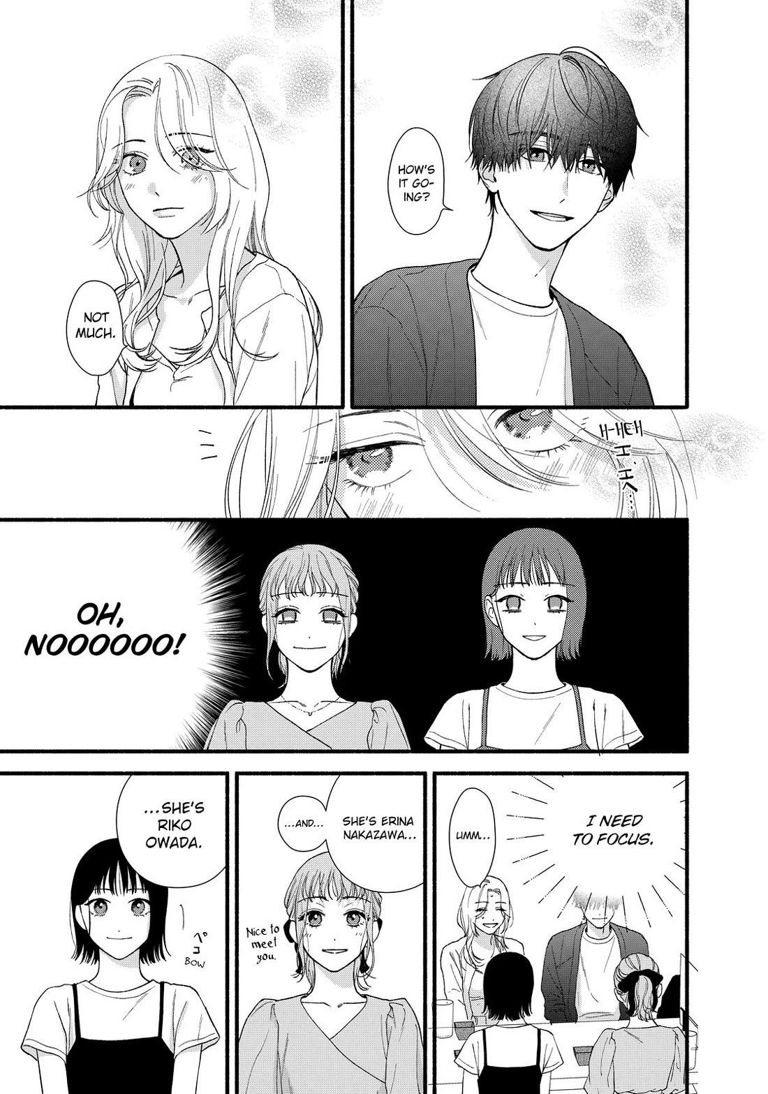 You Might As Well Be the One chapter 6 page 17