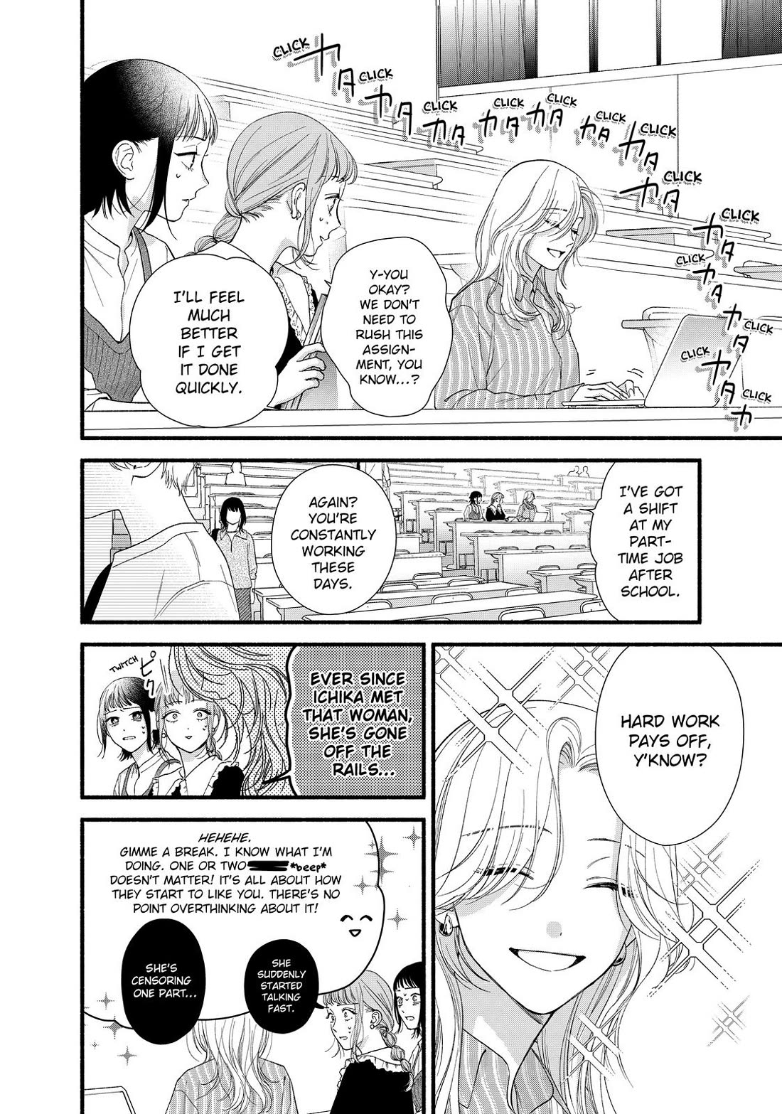 You Might As Well Be the One chapter 7 page 10