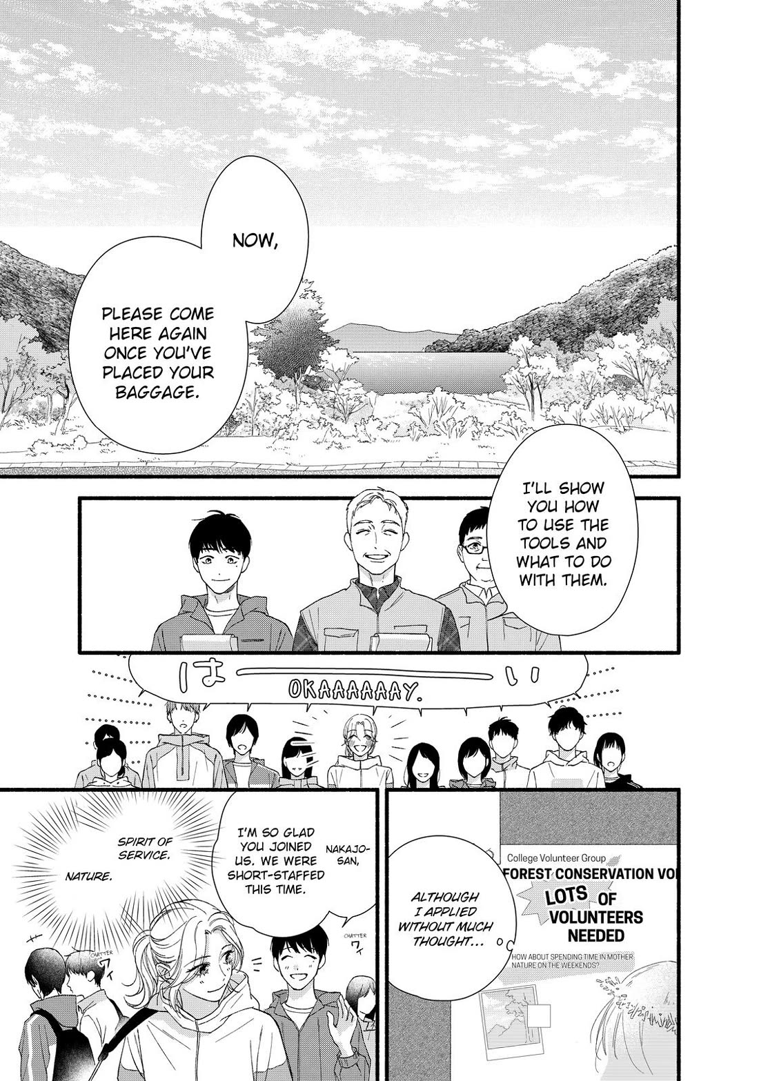 You Might As Well Be the One chapter 7 page 17