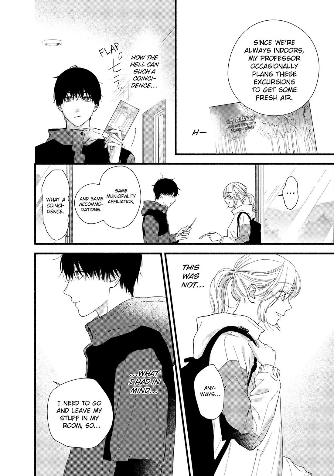 You Might As Well Be the One chapter 7 page 20