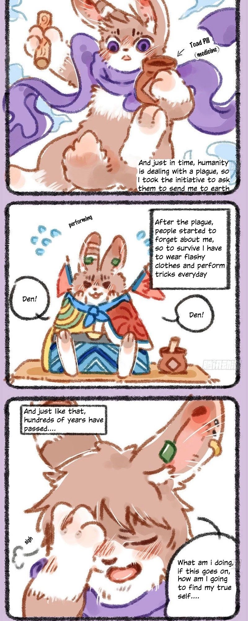 You Shou Yan chapter 10 page 2