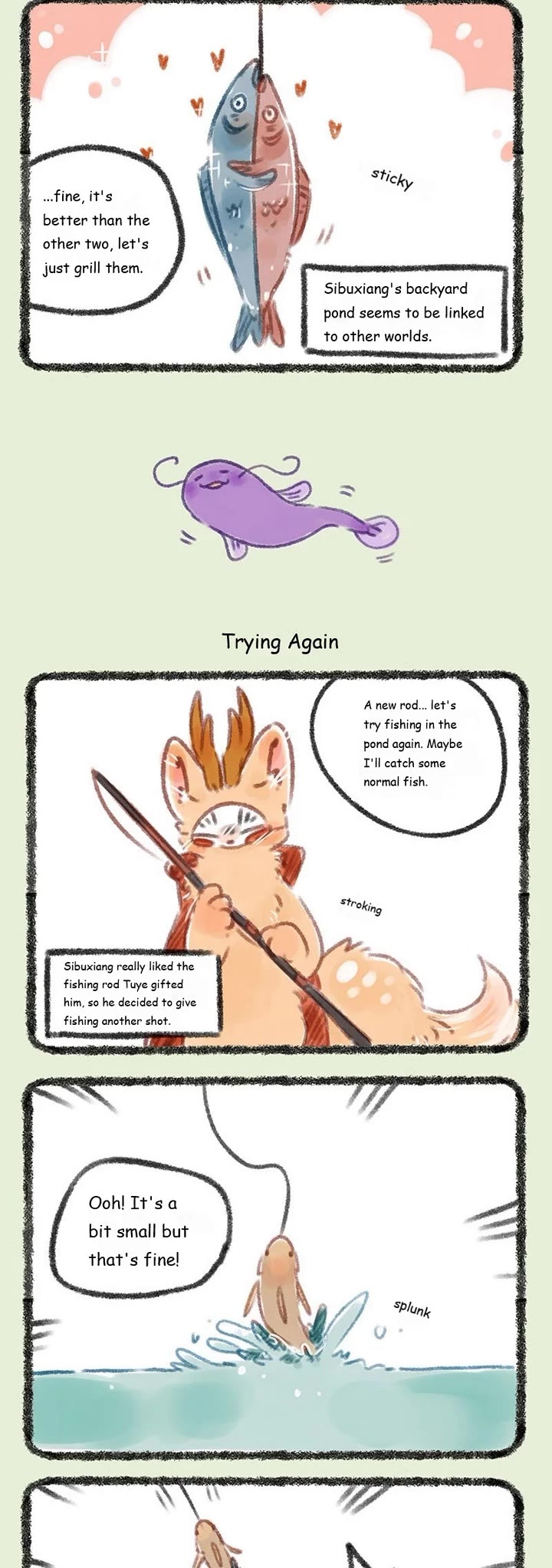 You Shou Yan chapter 101 page 2