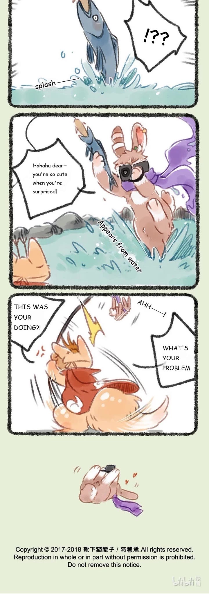 You Shou Yan chapter 101 page 3