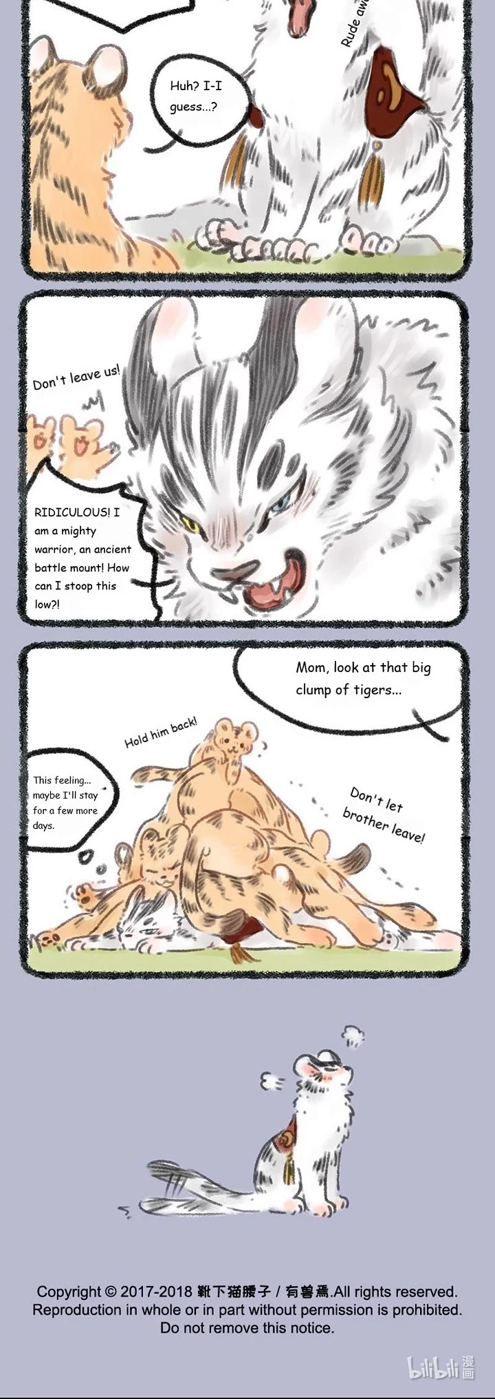 You Shou Yan chapter 104 page 3