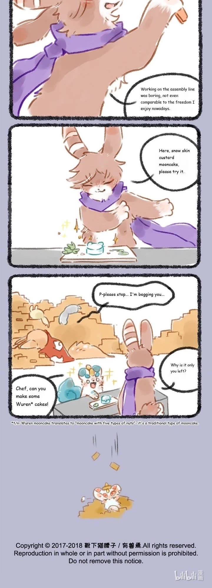 You Shou Yan chapter 106 page 3