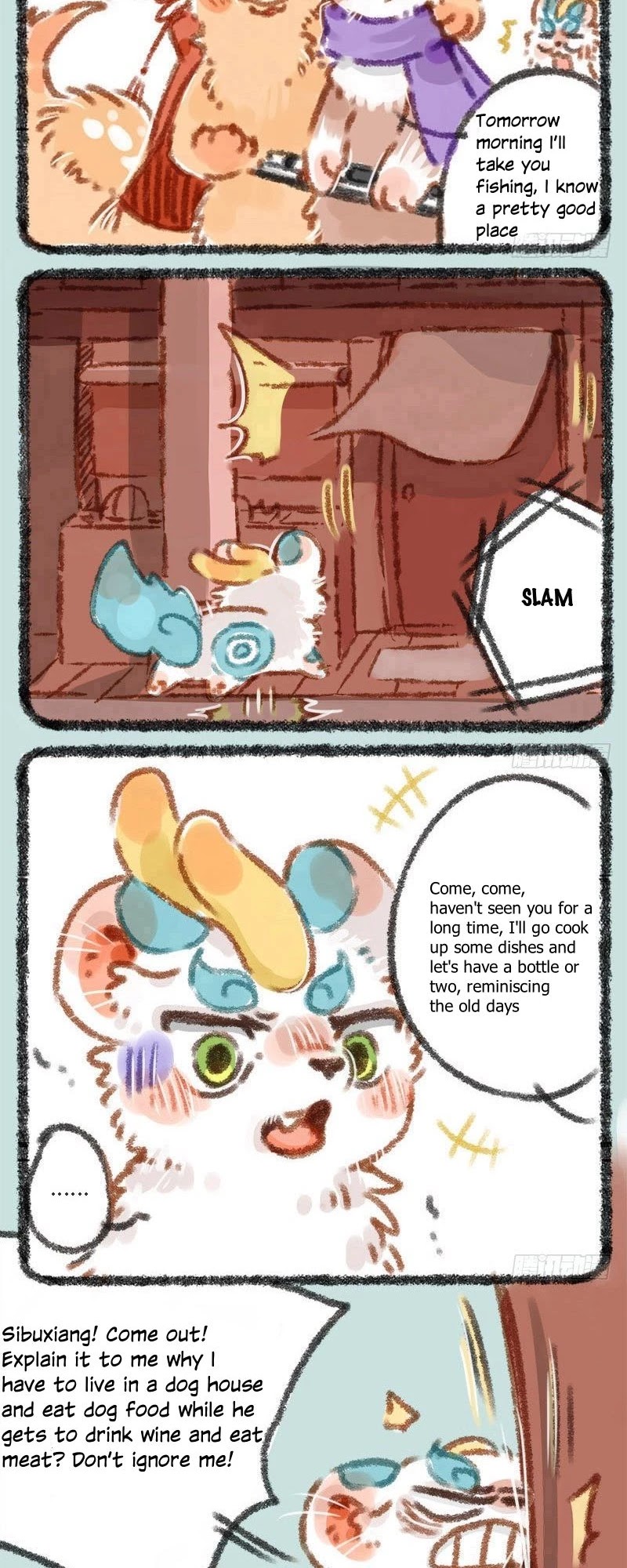 You Shou Yan chapter 11 page 5