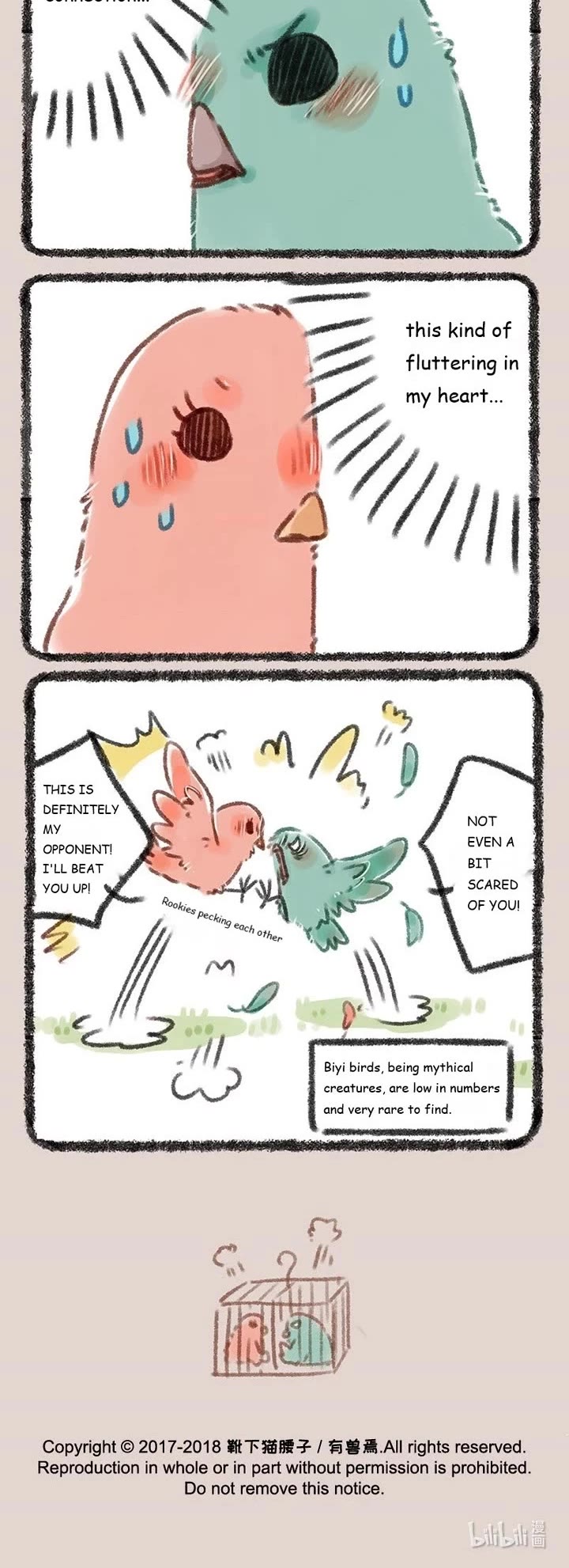 You Shou Yan chapter 110 page 3