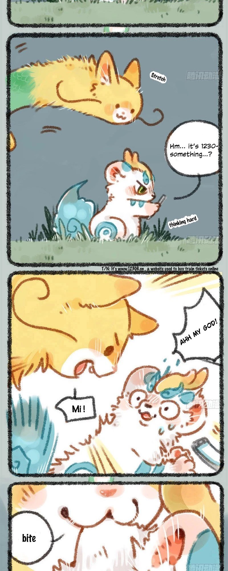 You Shou Yan chapter 12 page 2