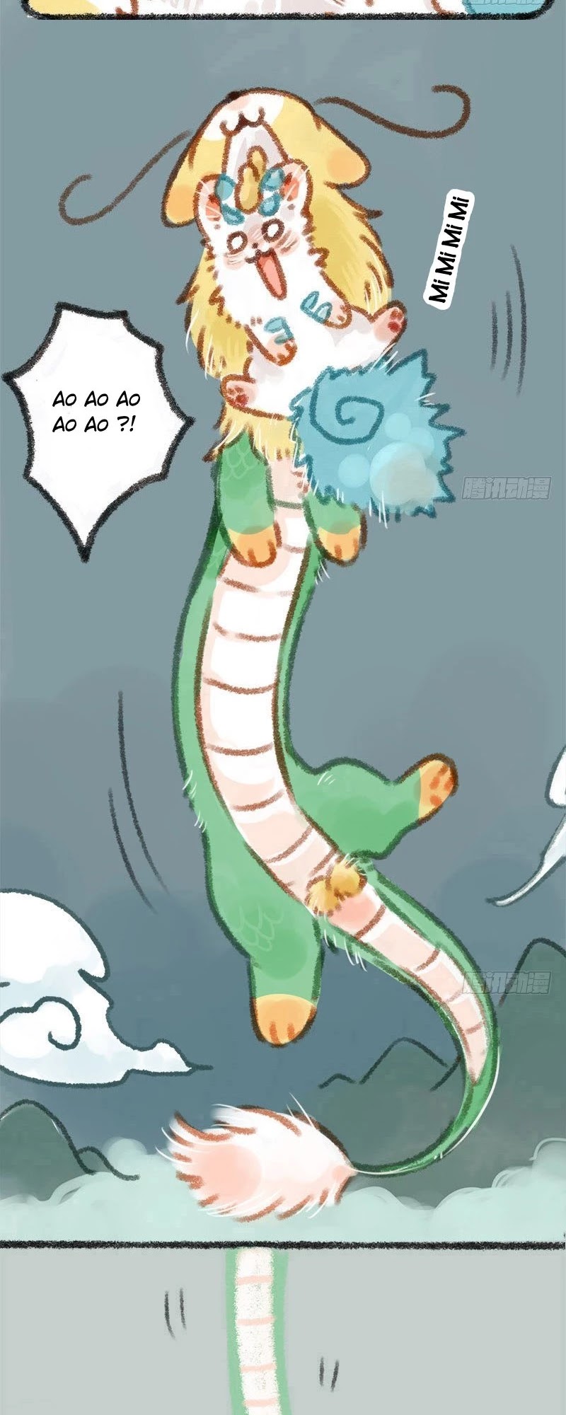 You Shou Yan chapter 12 page 3