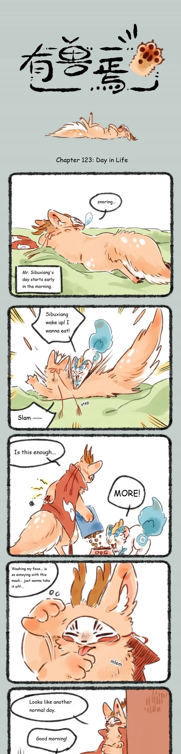 You Shou Yan chapter 123 page 1