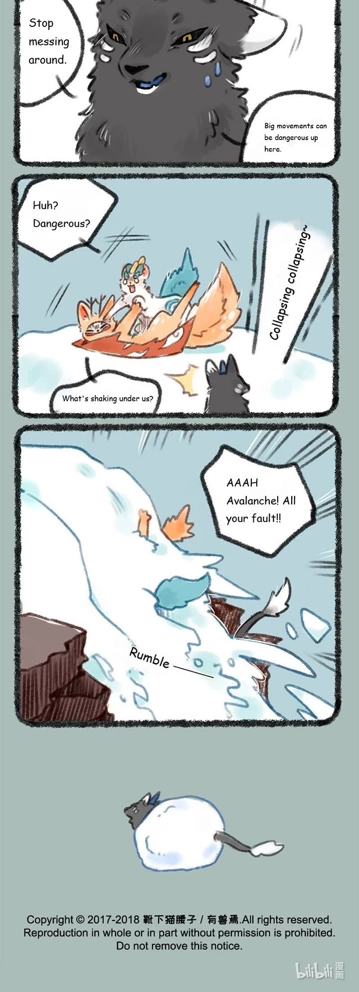 You Shou Yan chapter 128 page 3