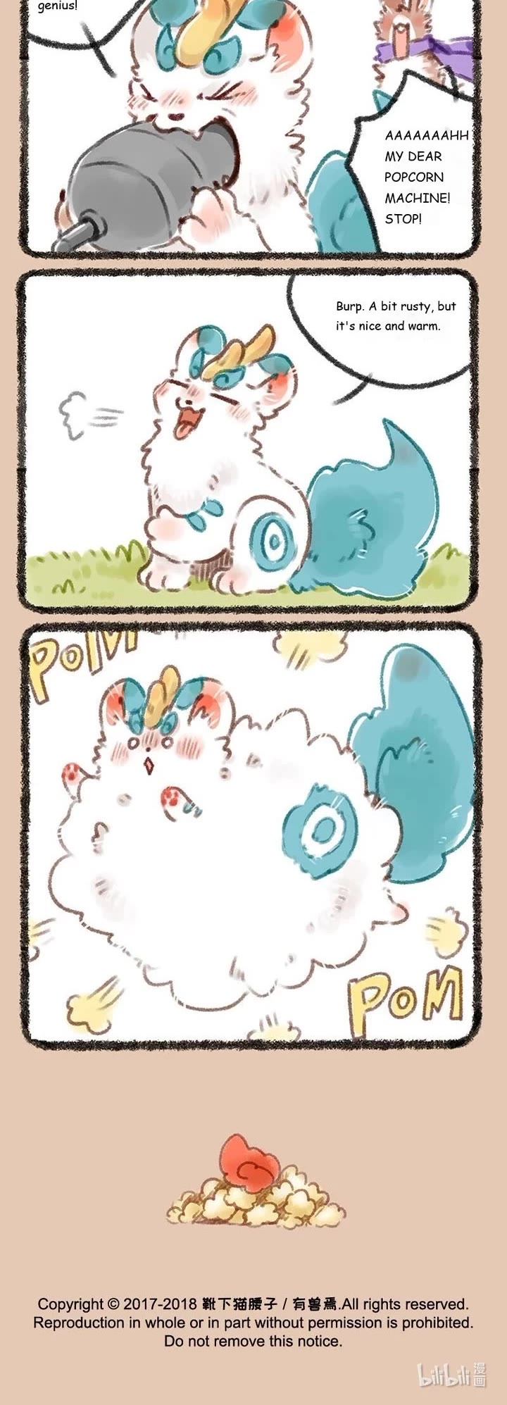 You Shou Yan chapter 129 page 3