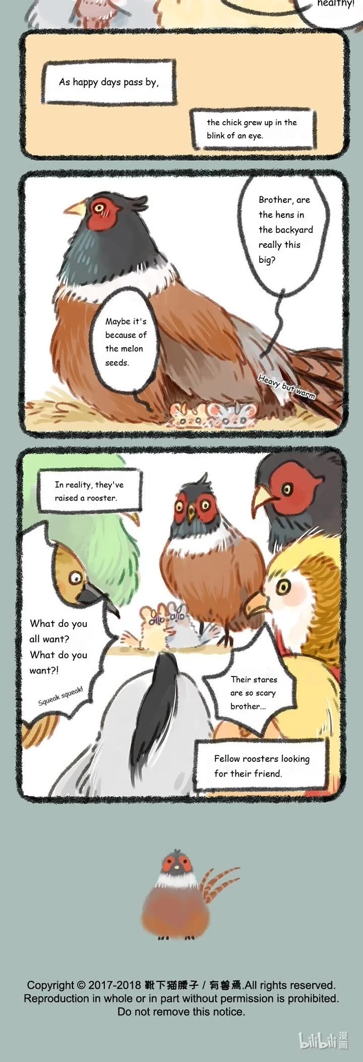 You Shou Yan chapter 131 page 3