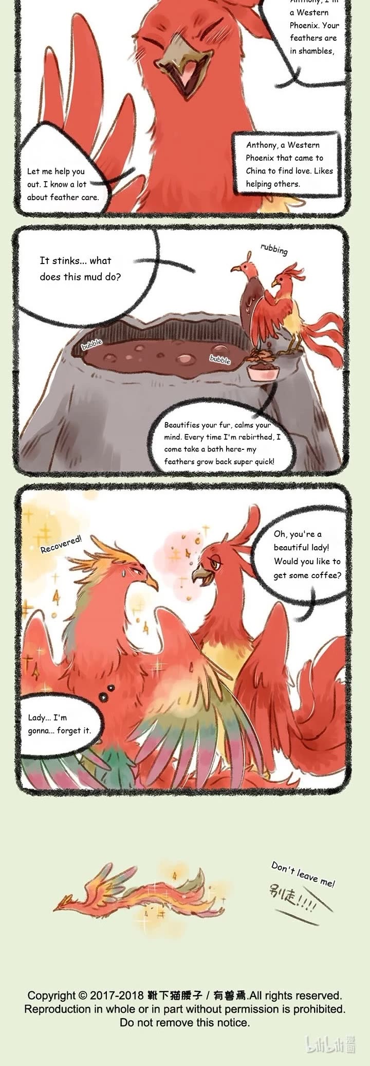 You Shou Yan chapter 137 page 3