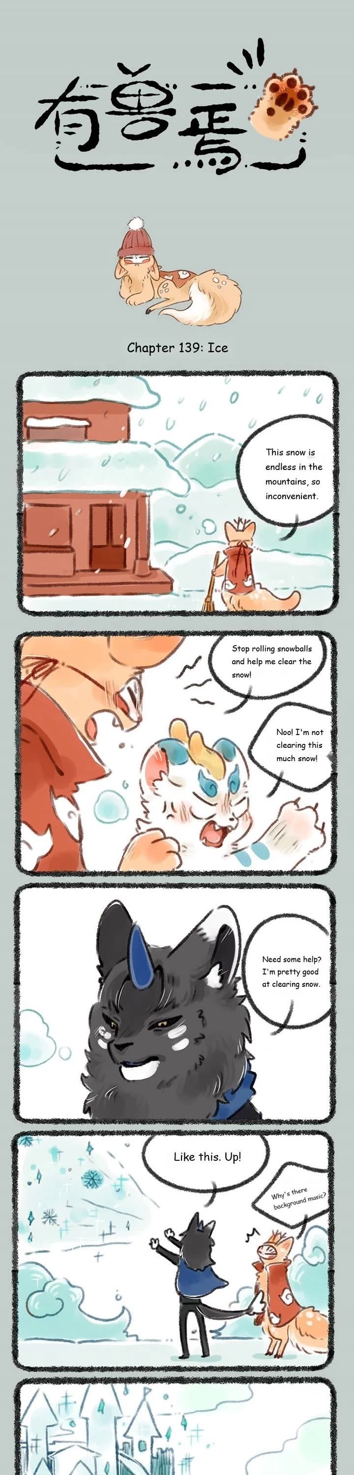 You Shou Yan chapter 139 page 1