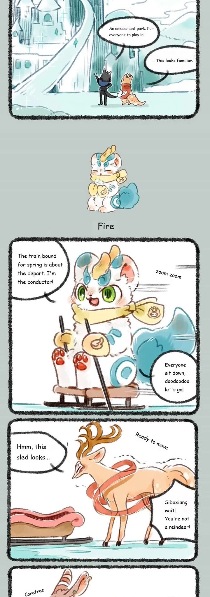You Shou Yan chapter 139 page 2