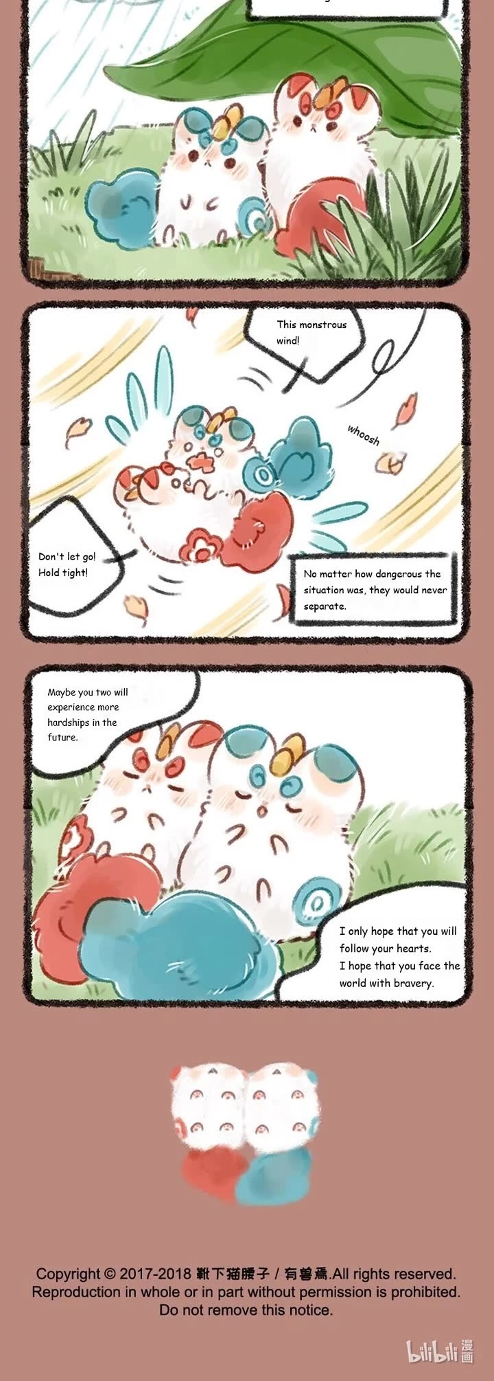 You Shou Yan chapter 140 page 3
