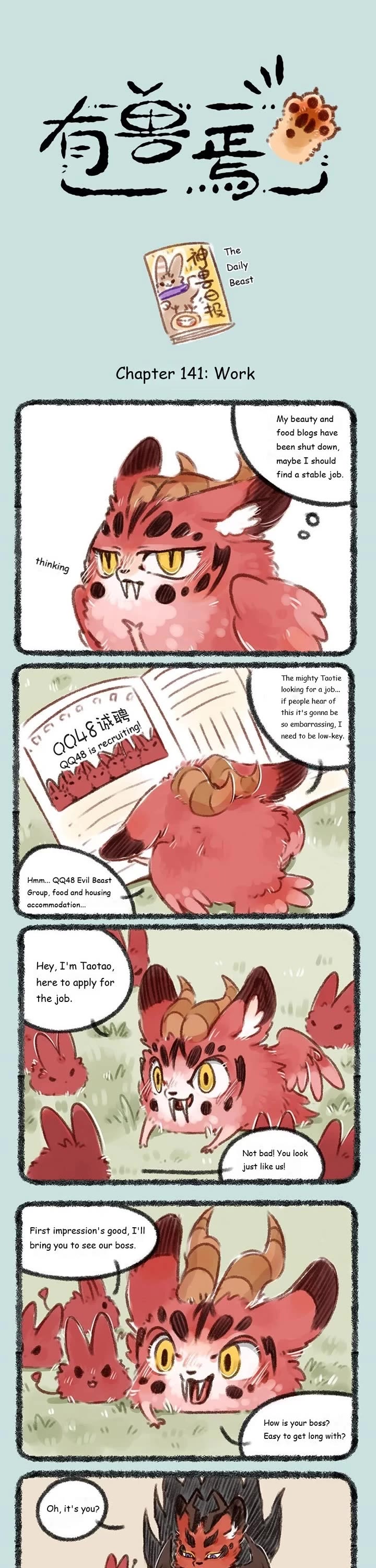 You Shou Yan chapter 141 page 1