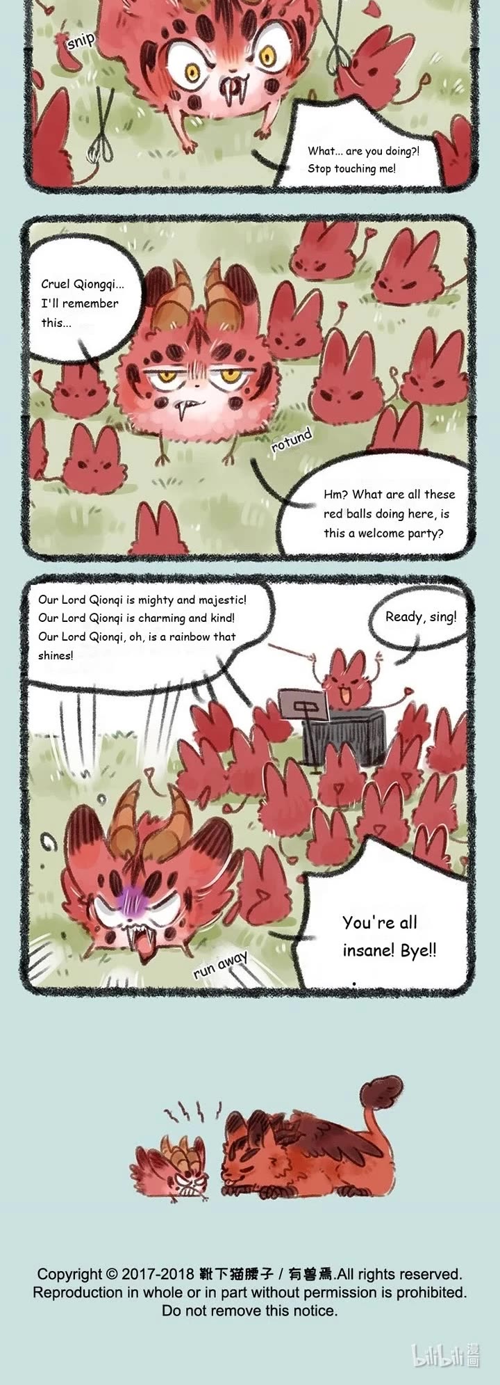 You Shou Yan chapter 141 page 3