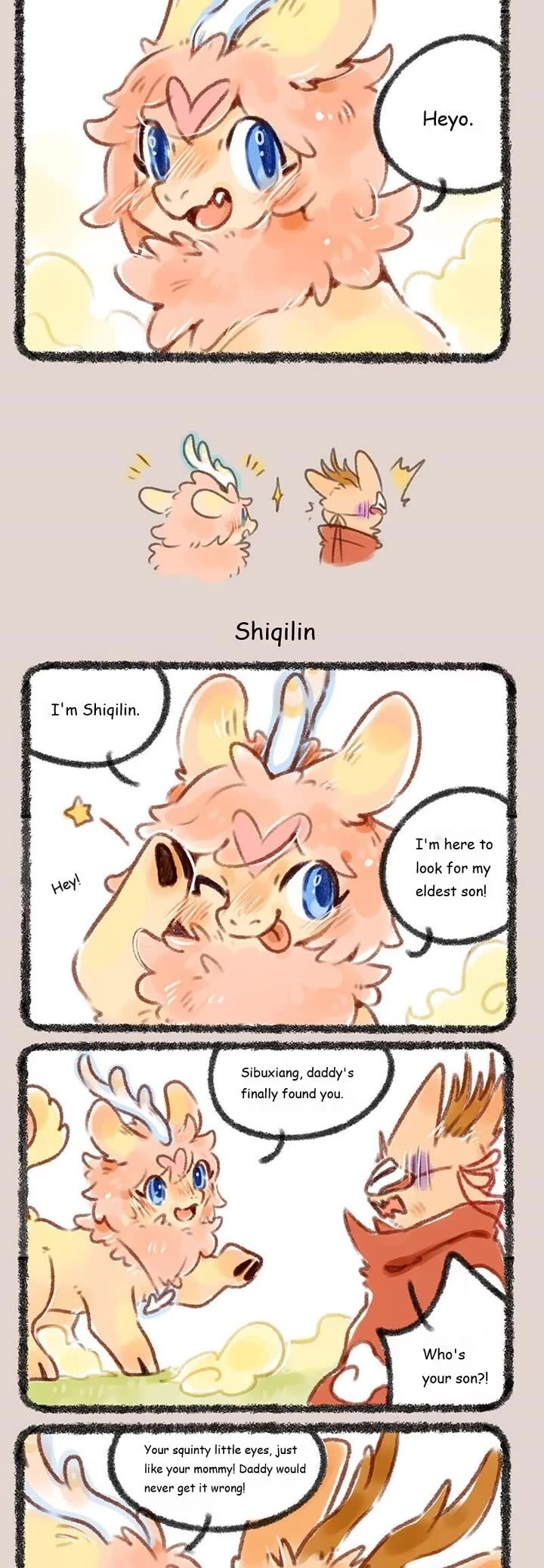 You Shou Yan chapter 143 page 2
