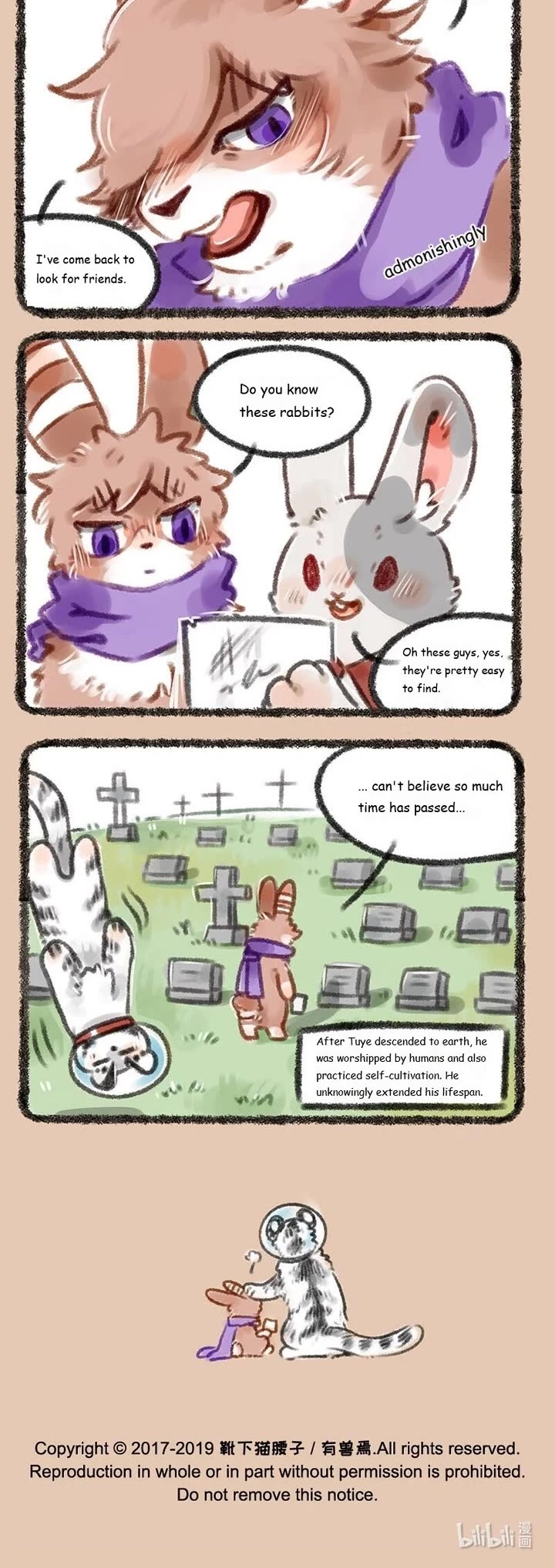 You Shou Yan chapter 147 page 3