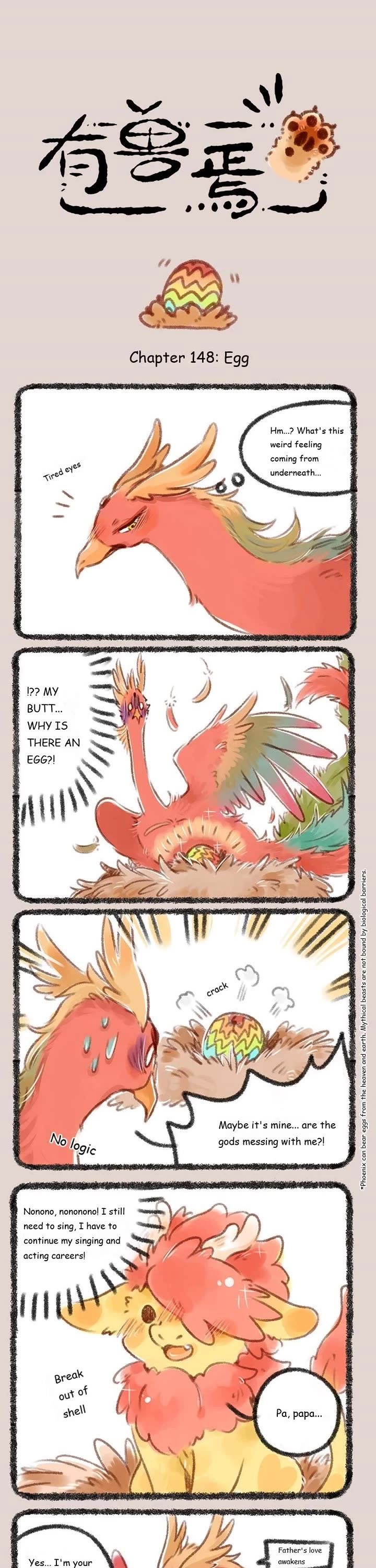 You Shou Yan chapter 148 page 1