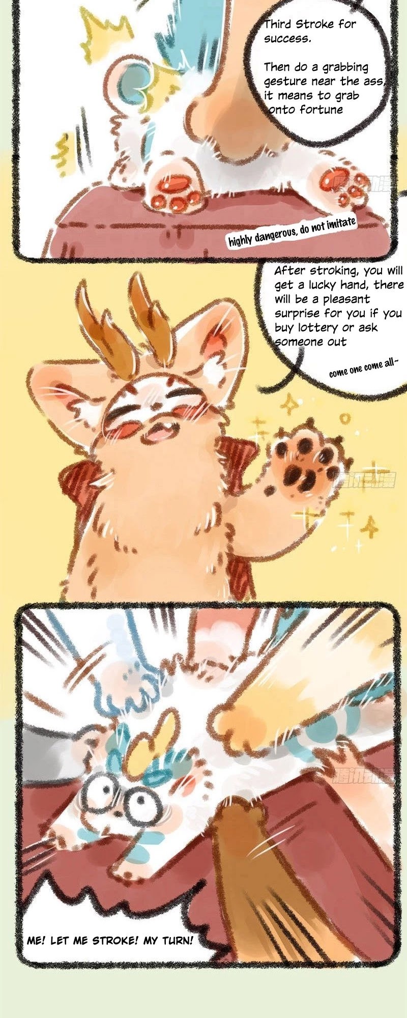 You Shou Yan chapter 15 page 4
