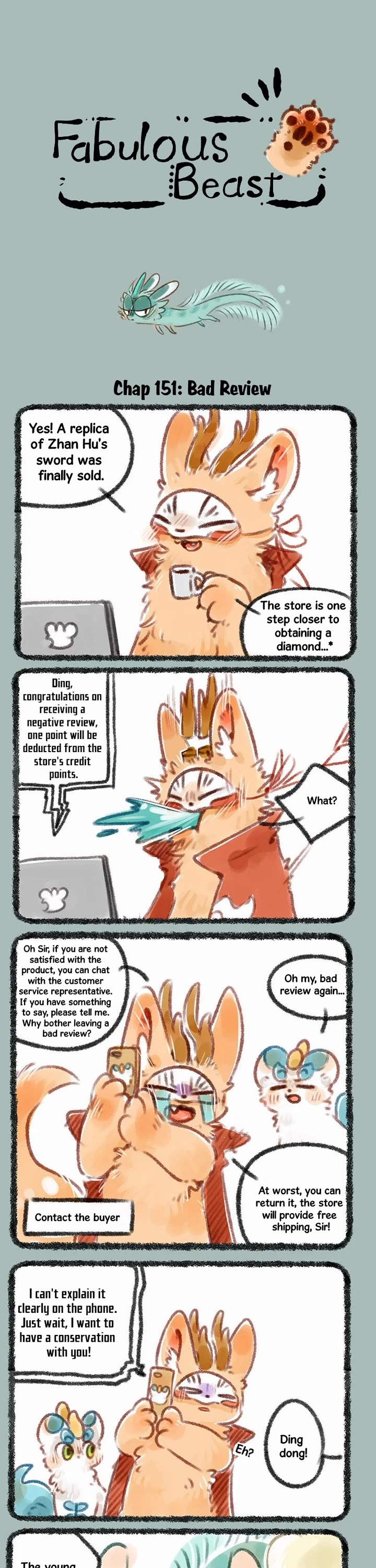 You Shou Yan chapter 151 page 1