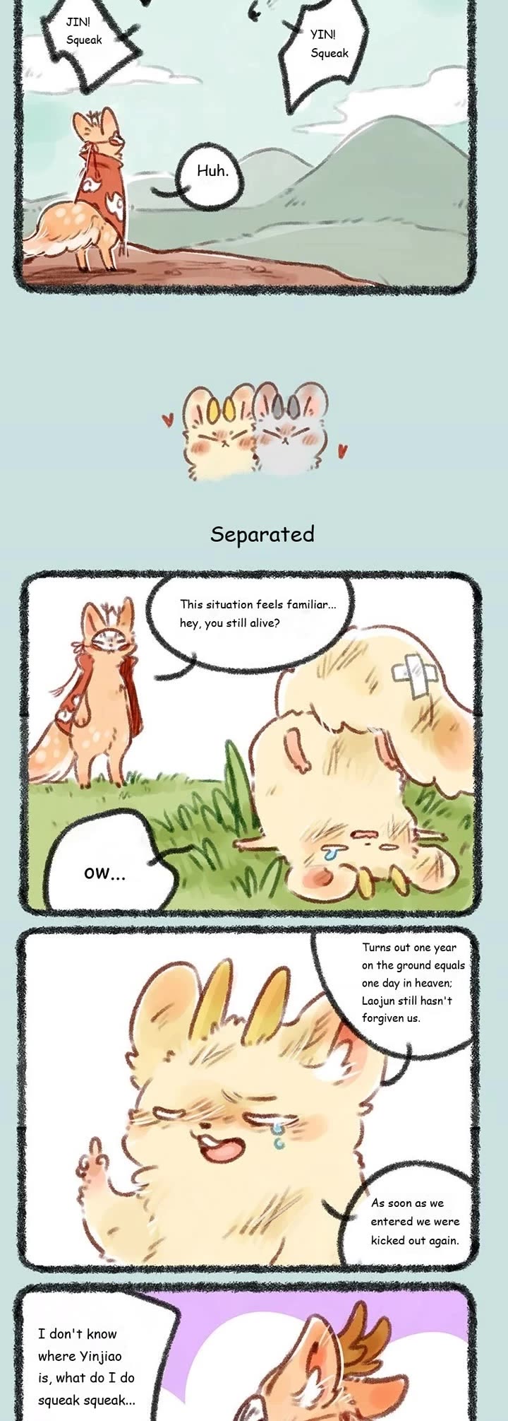 You Shou Yan chapter 153 page 2