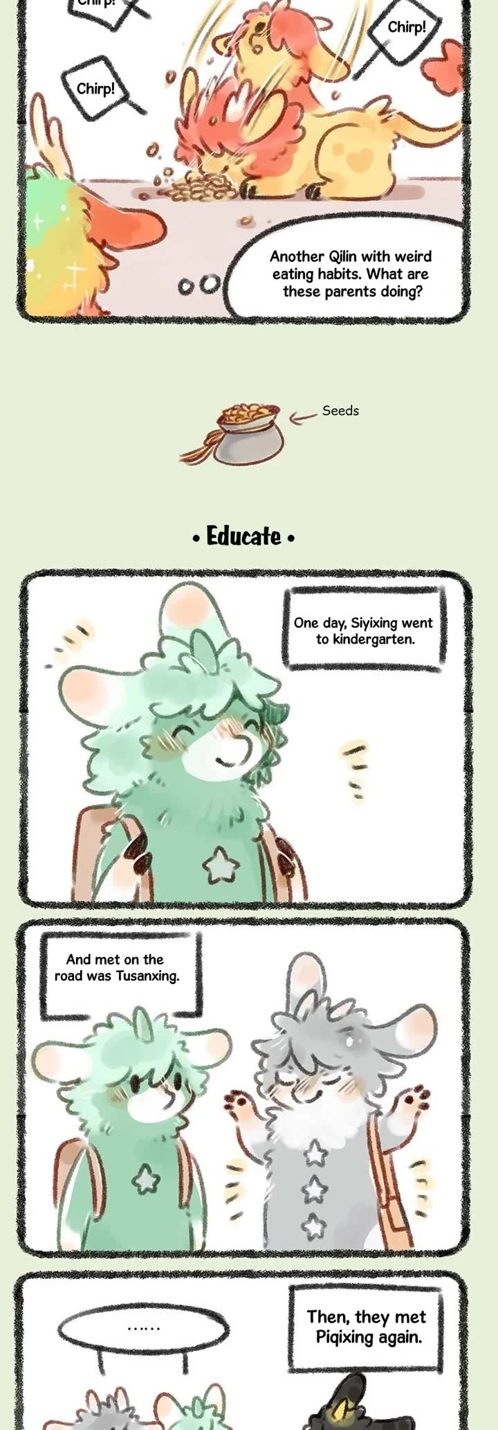 You Shou Yan chapter 157 page 2