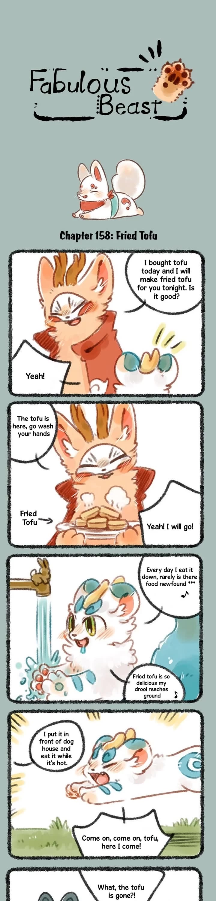 You Shou Yan chapter 158 page 1
