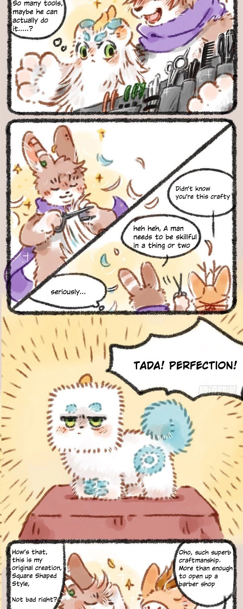 You Shou Yan chapter 16 page 4