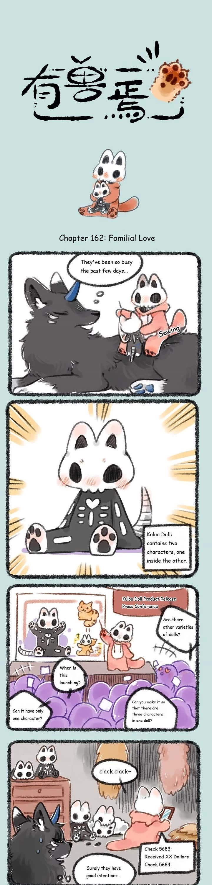You Shou Yan chapter 162 page 1