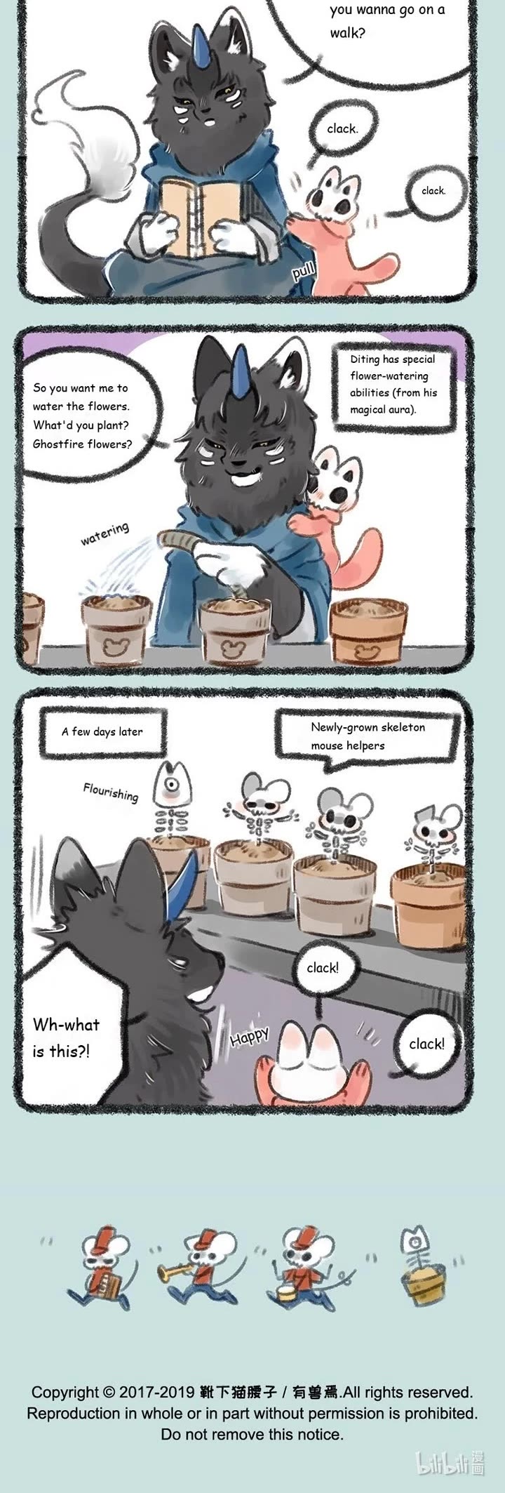 You Shou Yan chapter 162 page 3