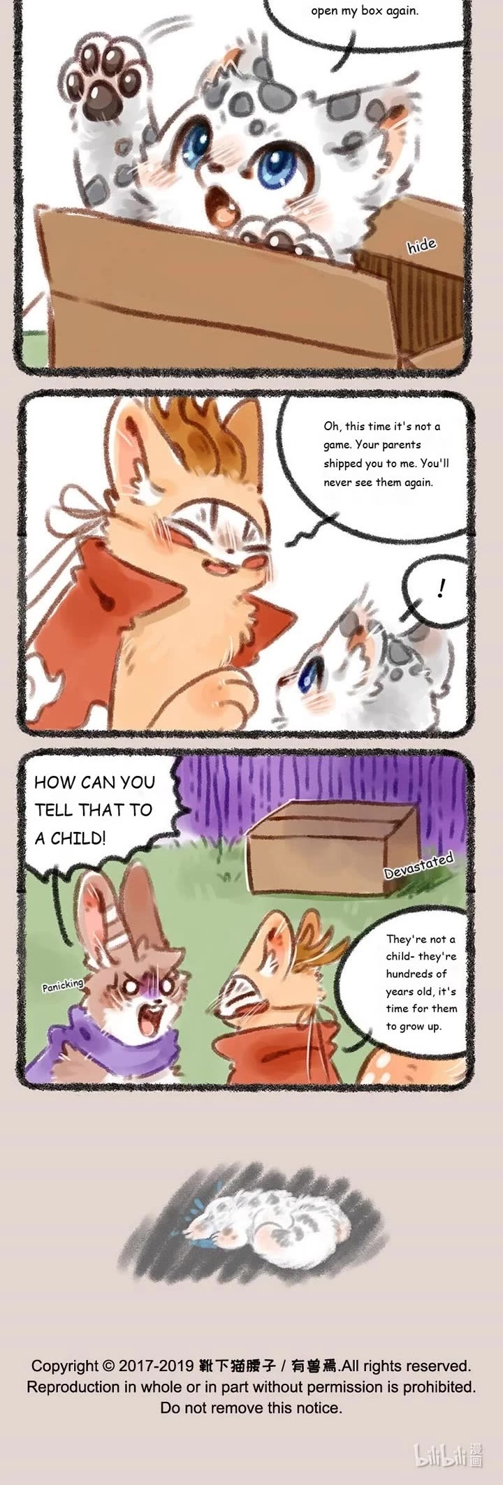 You Shou Yan chapter 165 page 3