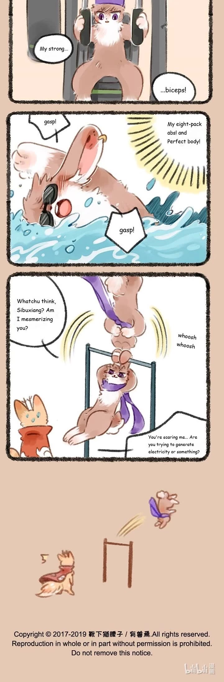 You Shou Yan chapter 167 page 3