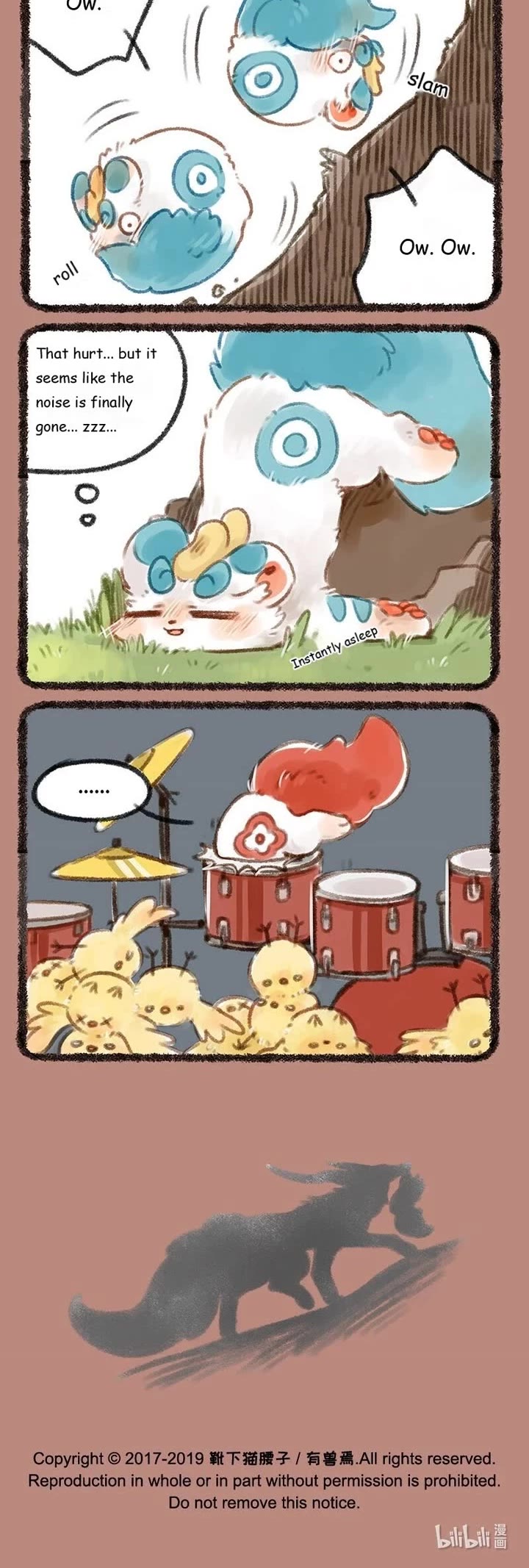 You Shou Yan chapter 168 page 3
