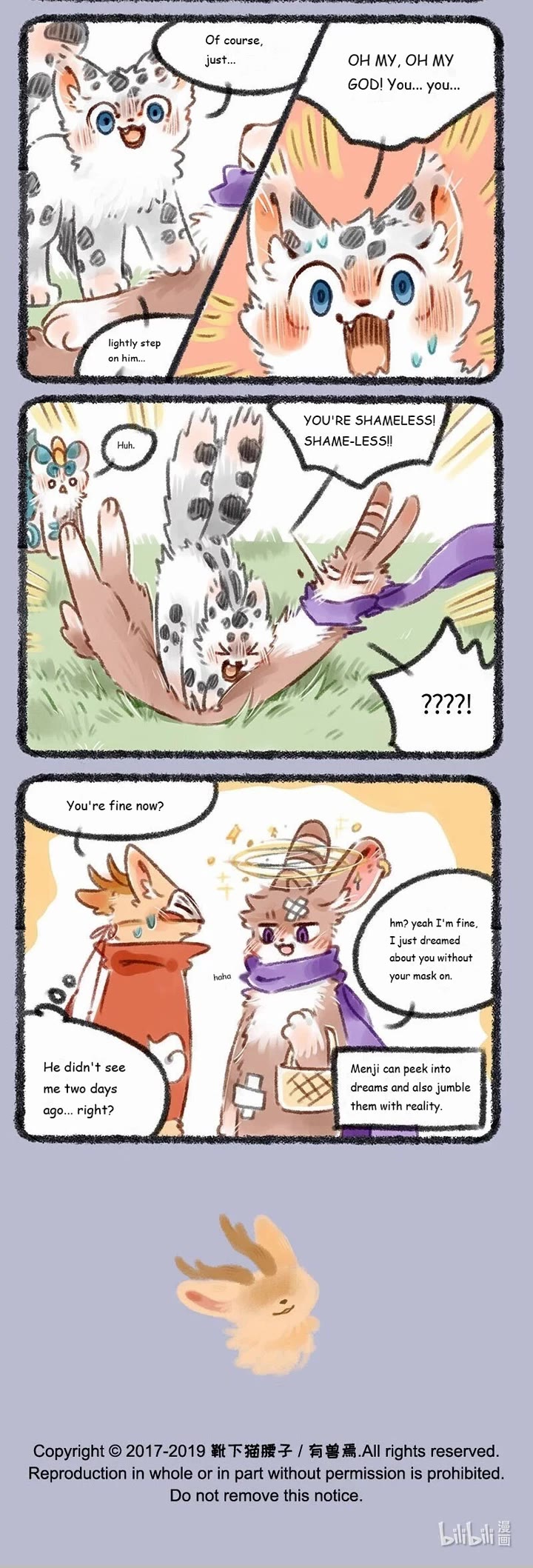 You Shou Yan chapter 176 page 3