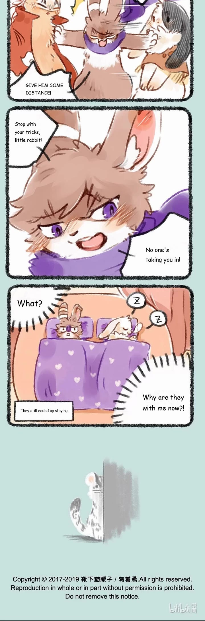 You Shou Yan chapter 178 page 3