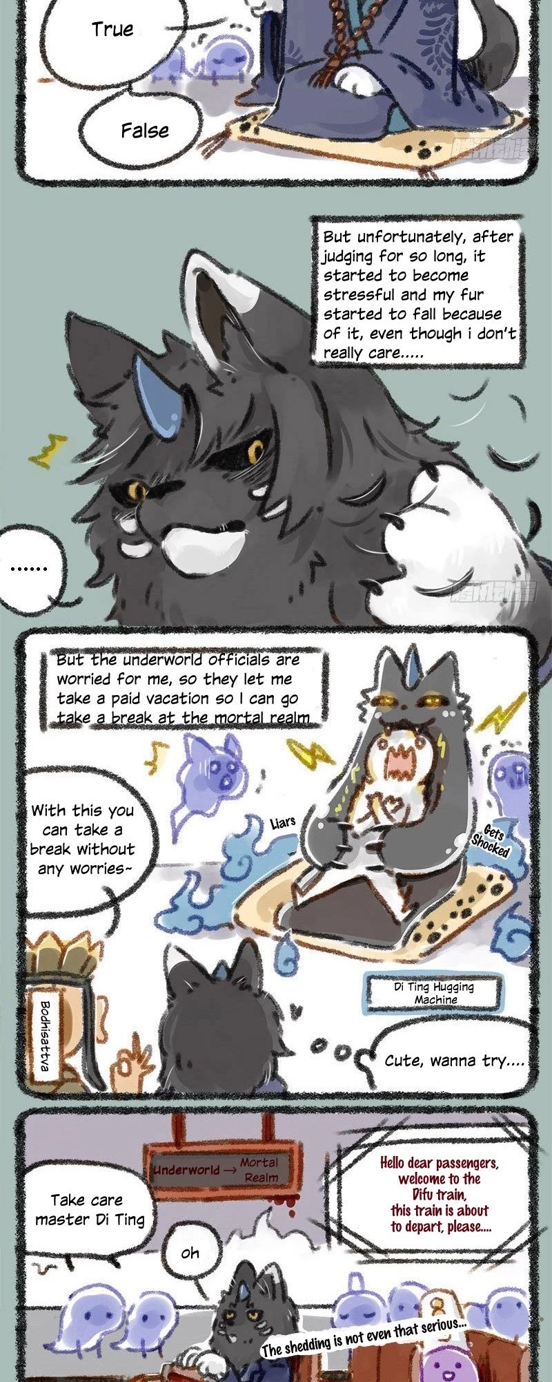 You Shou Yan chapter 18 page 4