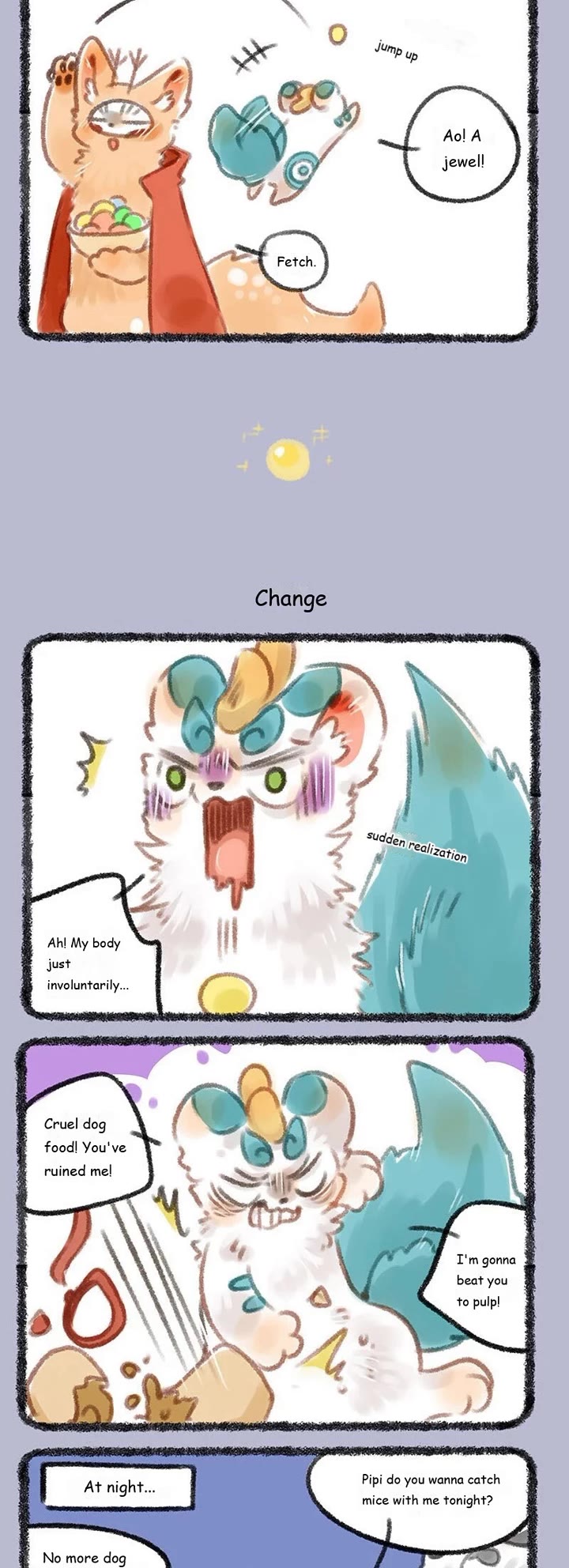 You Shou Yan chapter 181 page 2