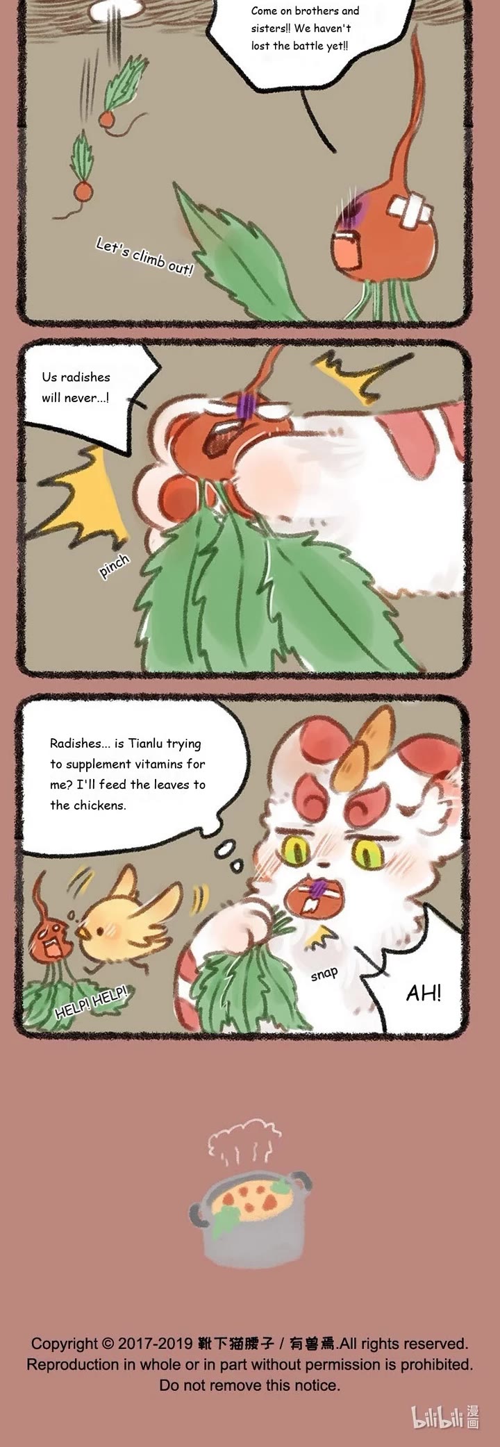 You Shou Yan chapter 187 page 3