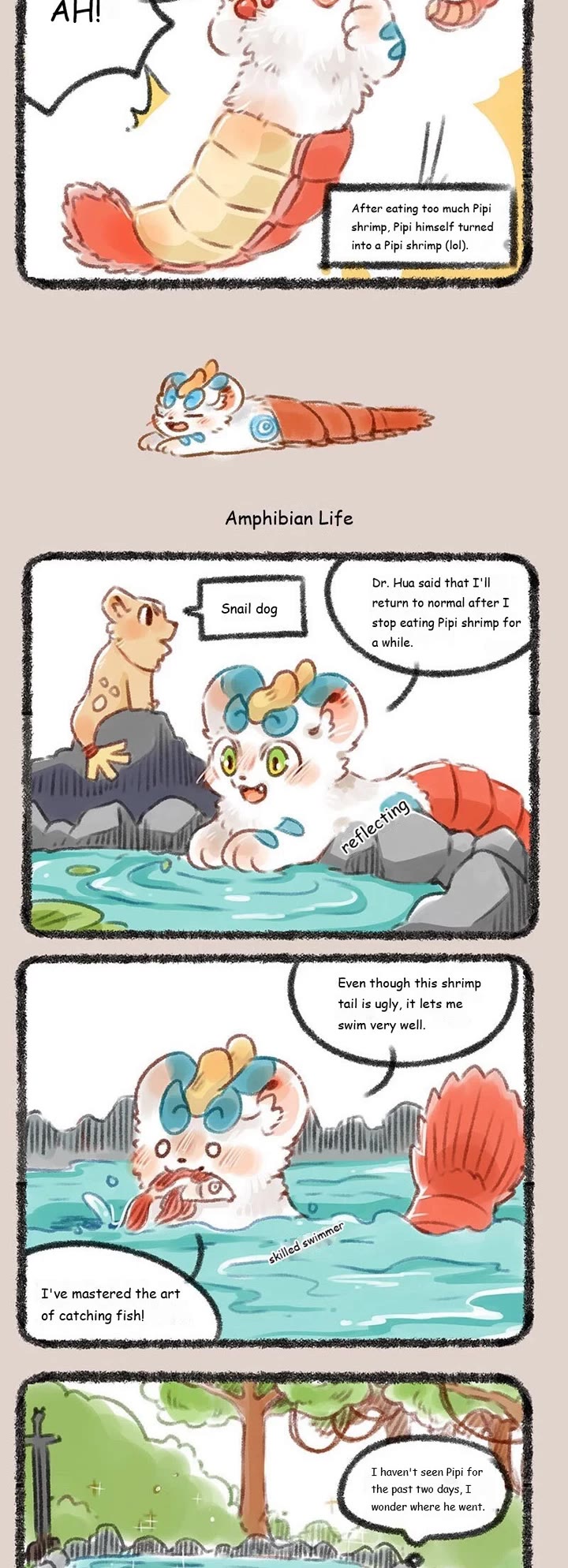 You Shou Yan chapter 189 page 2