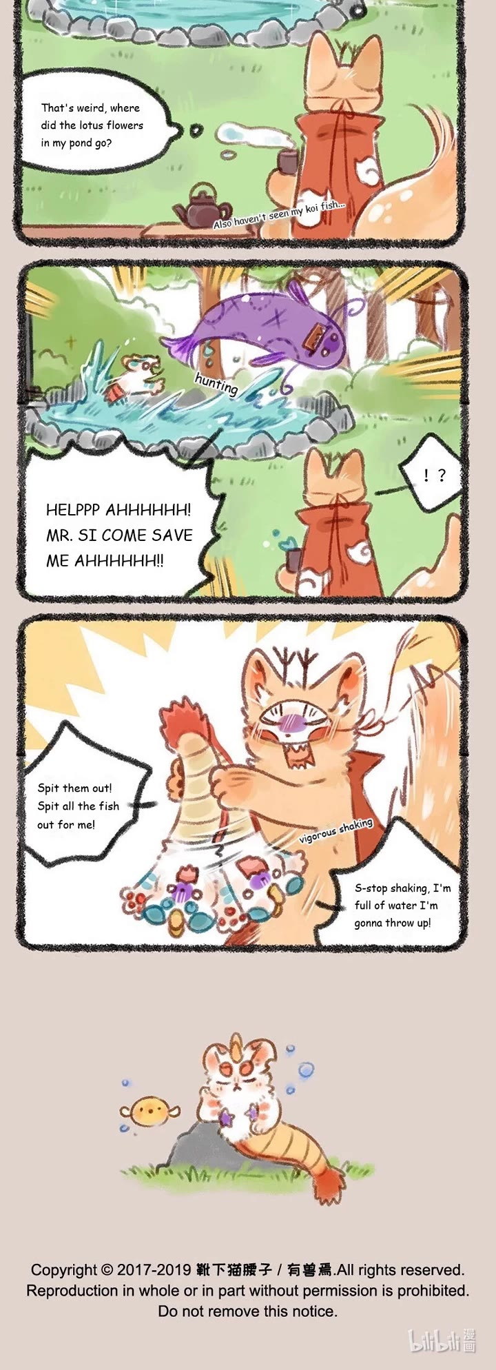 You Shou Yan chapter 189 page 3