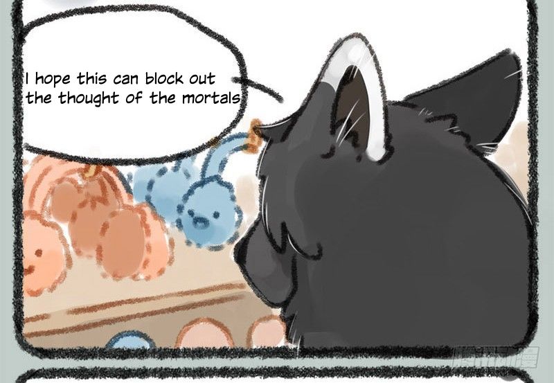 You Shou Yan chapter 19 page 4