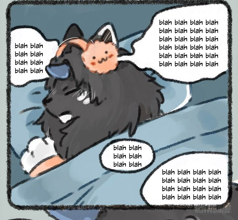 You Shou Yan chapter 19 page 6