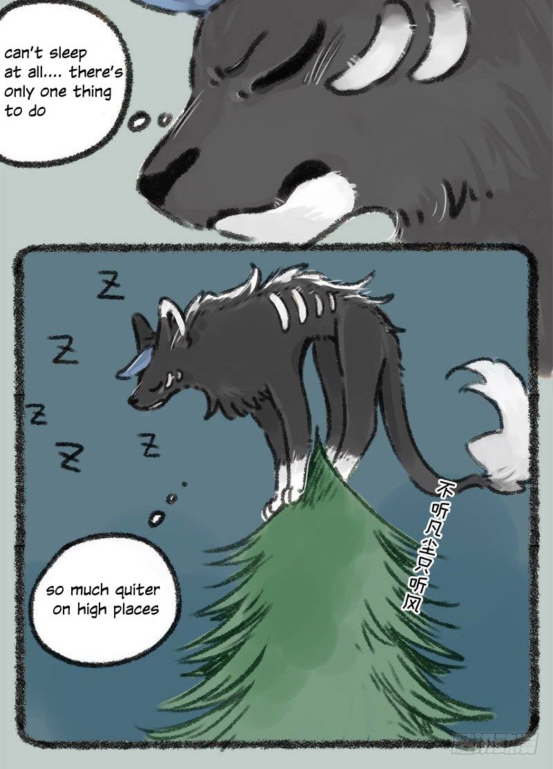 You Shou Yan chapter 19 page 7